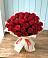 Букет 29 Красных роз в Усть-Калманке