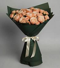 Букет Элегантный в Усть-Калманке