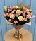 Букет цветов из: Розы в Усть-Калманке