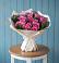 Букет цветов из: Розы в Усть-Калманке