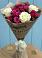 Букет цветов из: Розы в Усть-Калманке